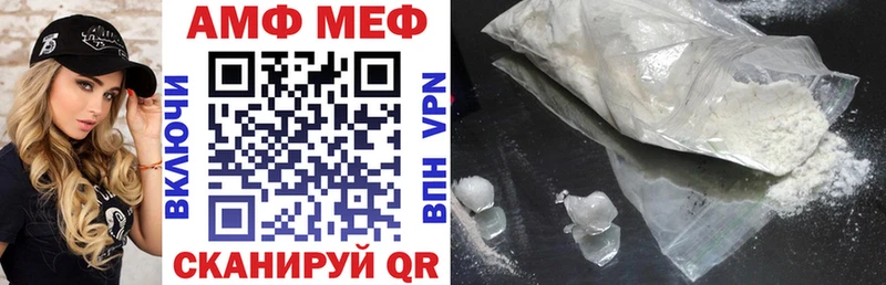 АМФ Premium  Верхотурье 
