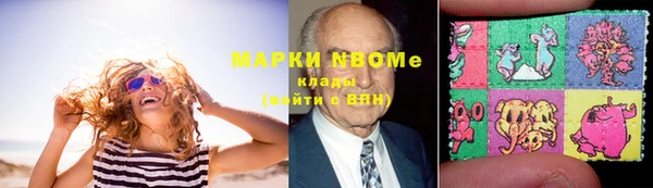 дживик Ужур