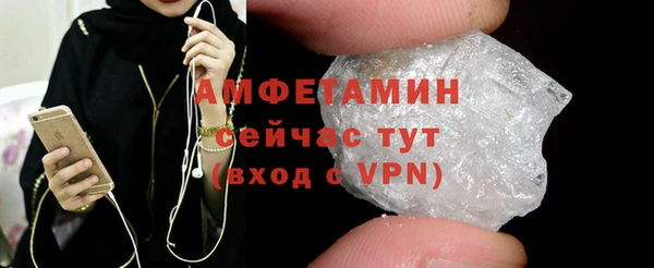 кокаин перу Богородицк