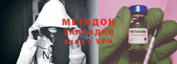 трава Белоозёрский