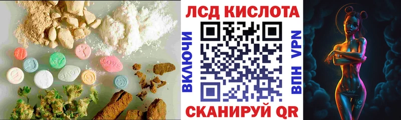 наркотики  Верхотурье  ЛСД экстази ecstasy 