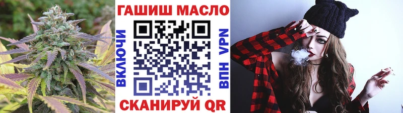 Дистиллят ТГК концентрат  Верхотурье 