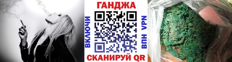 наркота  Верхотурье  Бошки марихуана THC 21% 